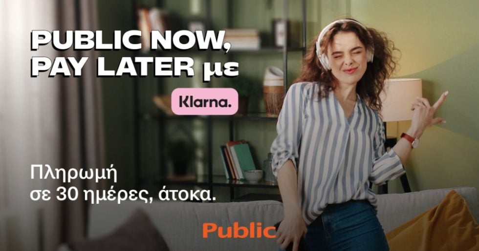 Public - Klarna - Pay in 30